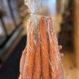 Organic Carrots