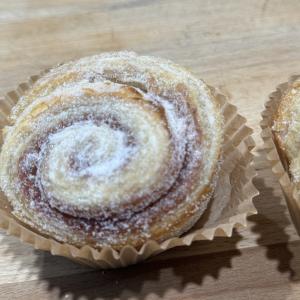 Cinnamon Sugar Cruffin