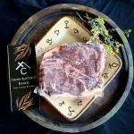 Beef Rib Eye Steak (Boneless) $30.40/lb