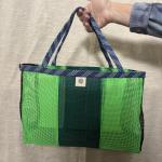 Wide Tote - Green