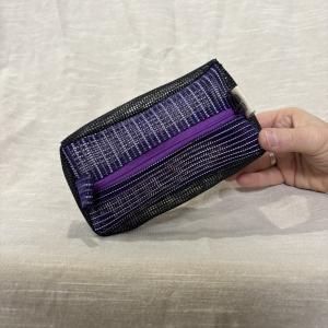 Small Packing Cube - Purple