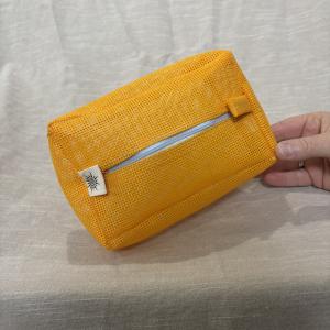 Medium Packing Cube - Yellow