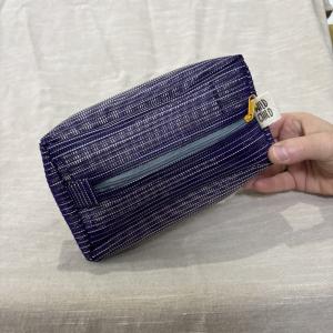 Medium Packing Cube - Purple