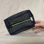 Large Packing Cube - Black